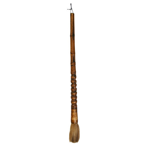 Bamboo Calligraphy Brush 25" Brush 1